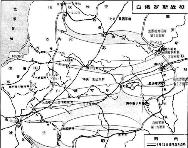 二戰斯大林十次打擊,蘇軍連續進攻,對大縱深理論的延伸