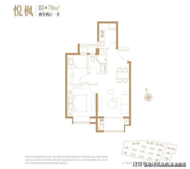 世紀金源梧桐印象歡迎您丨上海(世紀金源梧桐印象)首頁