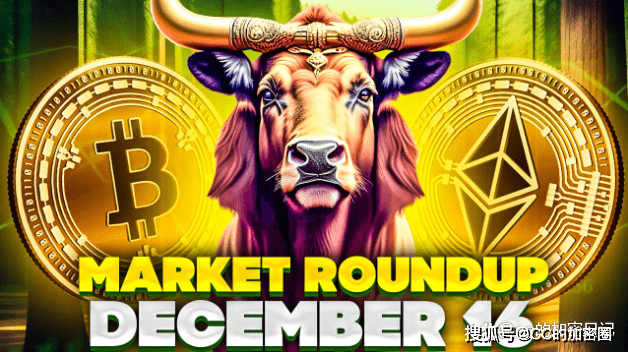 比特币价格预测看跌趋势使 BTC跌破42,000—BTC 会继续下跌吗？