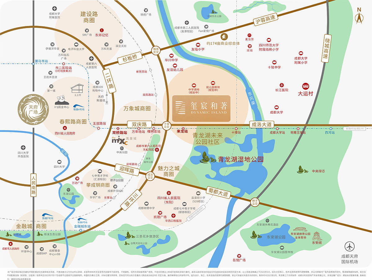 【玺宸和著】 楼盘详情|售楼中心|售楼地址|售楼电话 玺宸和著_搜狐网