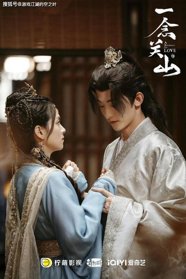 安国_初贵妃_如意