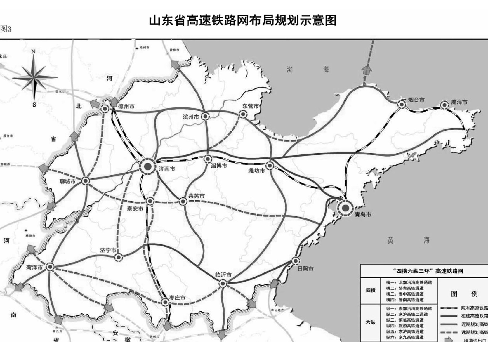 为什么很多高铁一到山东境内，速度就会慢下来？答案并不简单(图12)