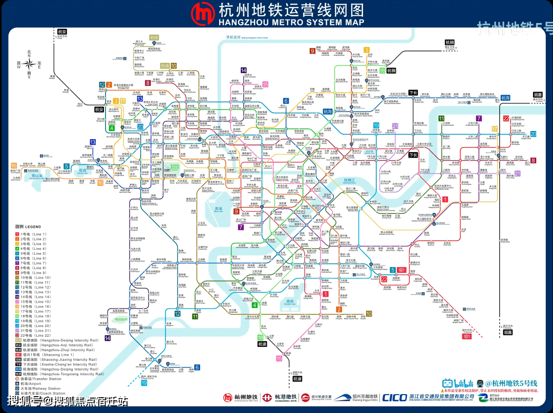 杭州18号地铁线路图图片