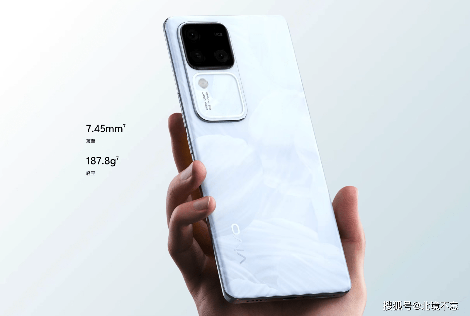 vivos18pro很惊艳,"24gb内存" 5000mah,影棚级人像即拍即得_摄影_方面