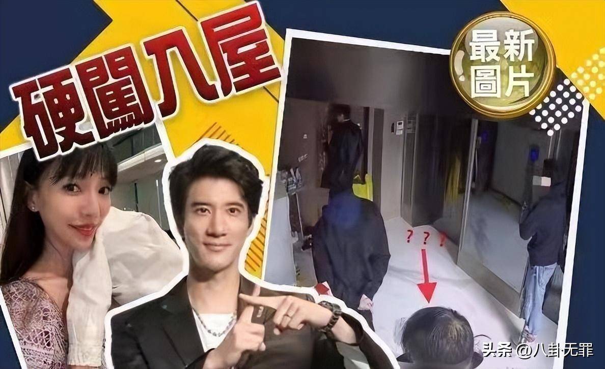 更显杨幂赵丽颖当年珍贵_王力宏_李靓蕾_男方