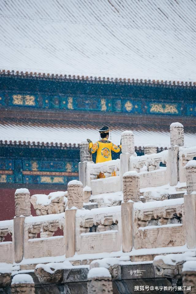 一下雪,故宮就變回了600年前的紫禁城_建築群_古代_保和殿