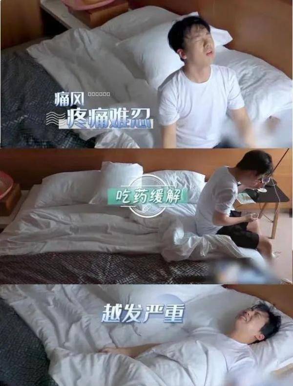 人群恐惧症,口水过敏,怕黄昏,这14位明星的"隐疾"有钱难治愈_冯小刚