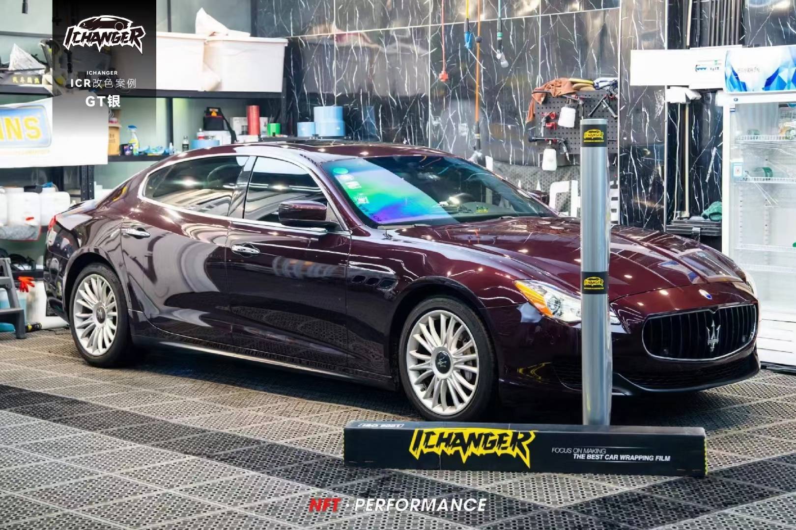 玛莎拉蒂总裁-icr改色膜gt银,银色系百看不厌