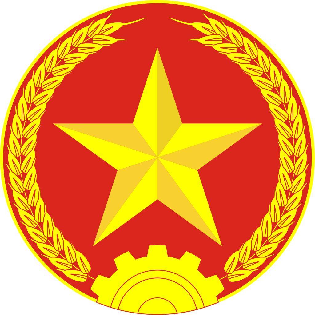 越南人民軍軍徽越南人民軍軍旗越南人民軍是越南社會主義共和國的武裝