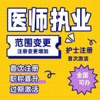 美容院管理員工四處碰壁 看看你忽略了什麼_驢子_目標_績效