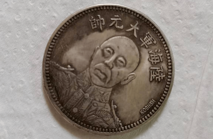 0927510b261b47c291e7a28e942c0b