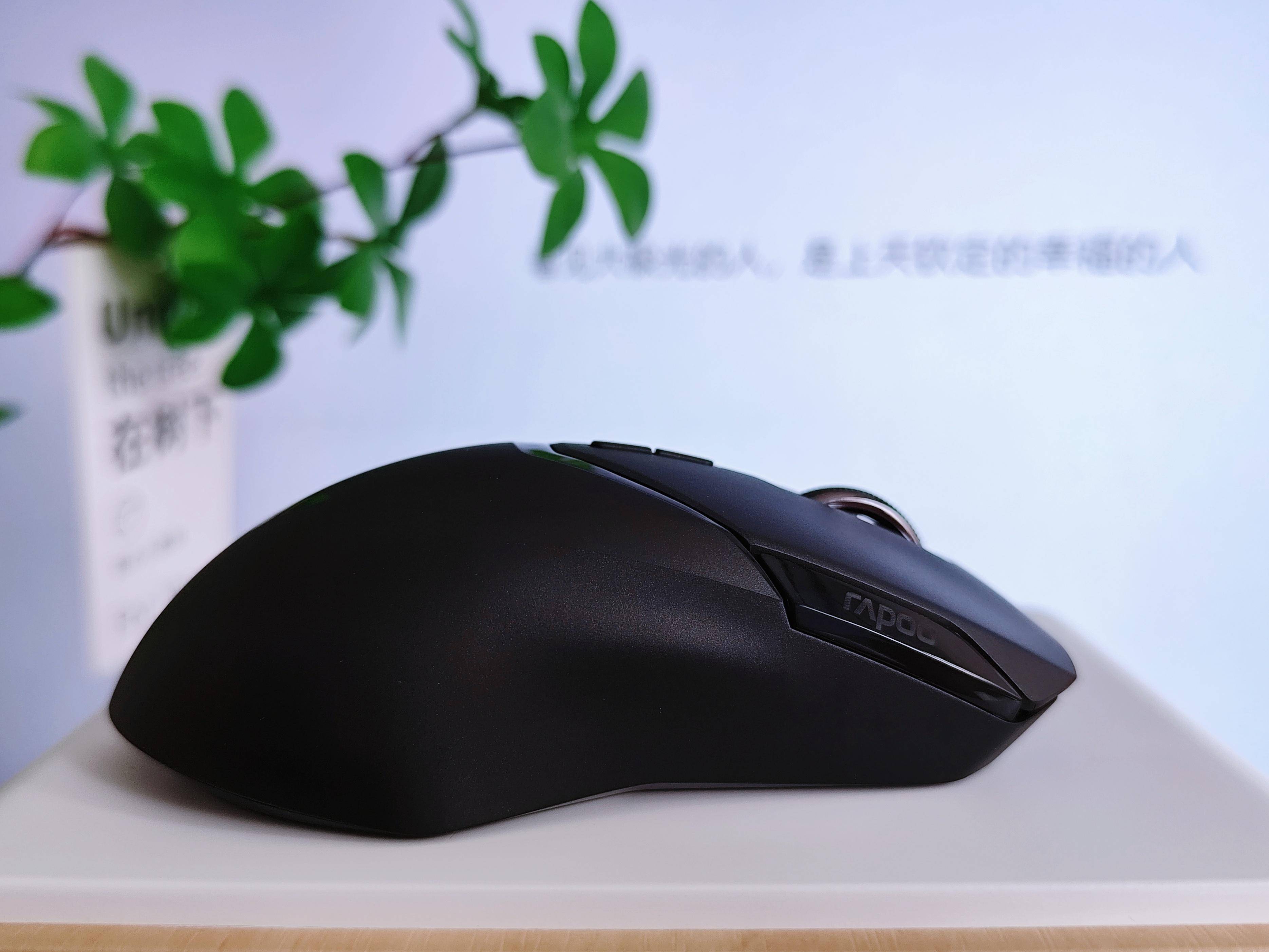 4K Hz加持,满足全家娱乐办公需求,雷柏VT9PRO/VT9PRO mini双模无线游戏鼠标