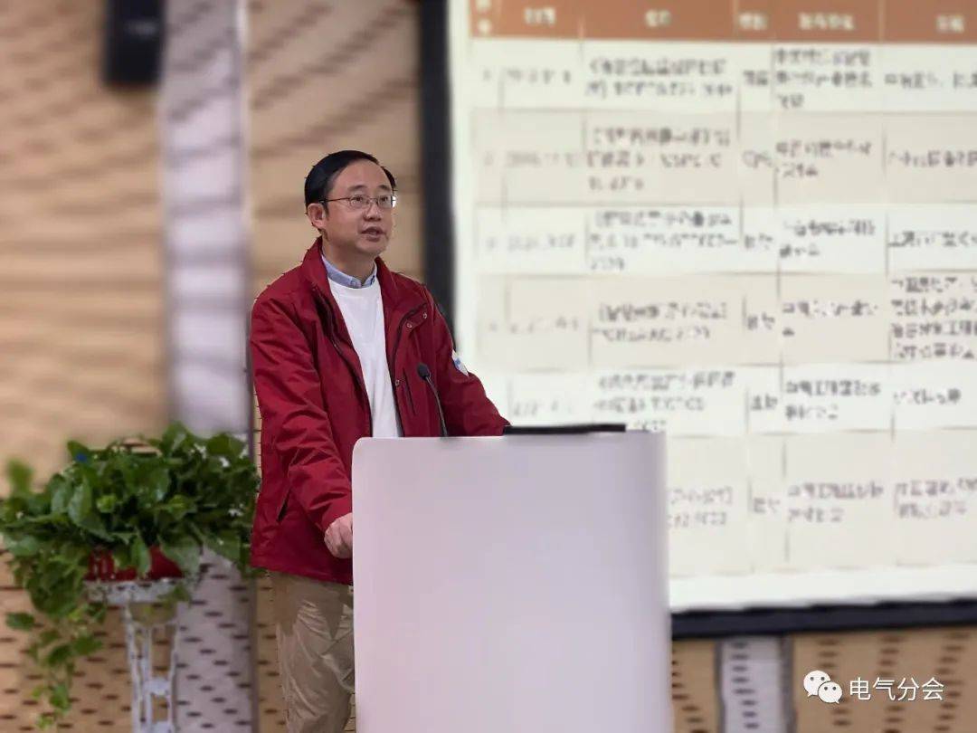 中国建筑学会《智慧住宅评价标准》启动会议在合肥召开