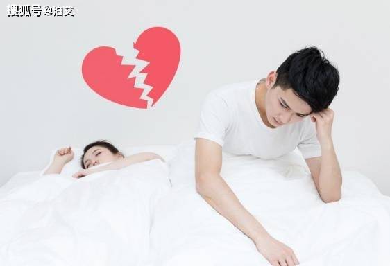 从根本上来说,过夫妻生活实际上是一个性能量的"释放"过程.