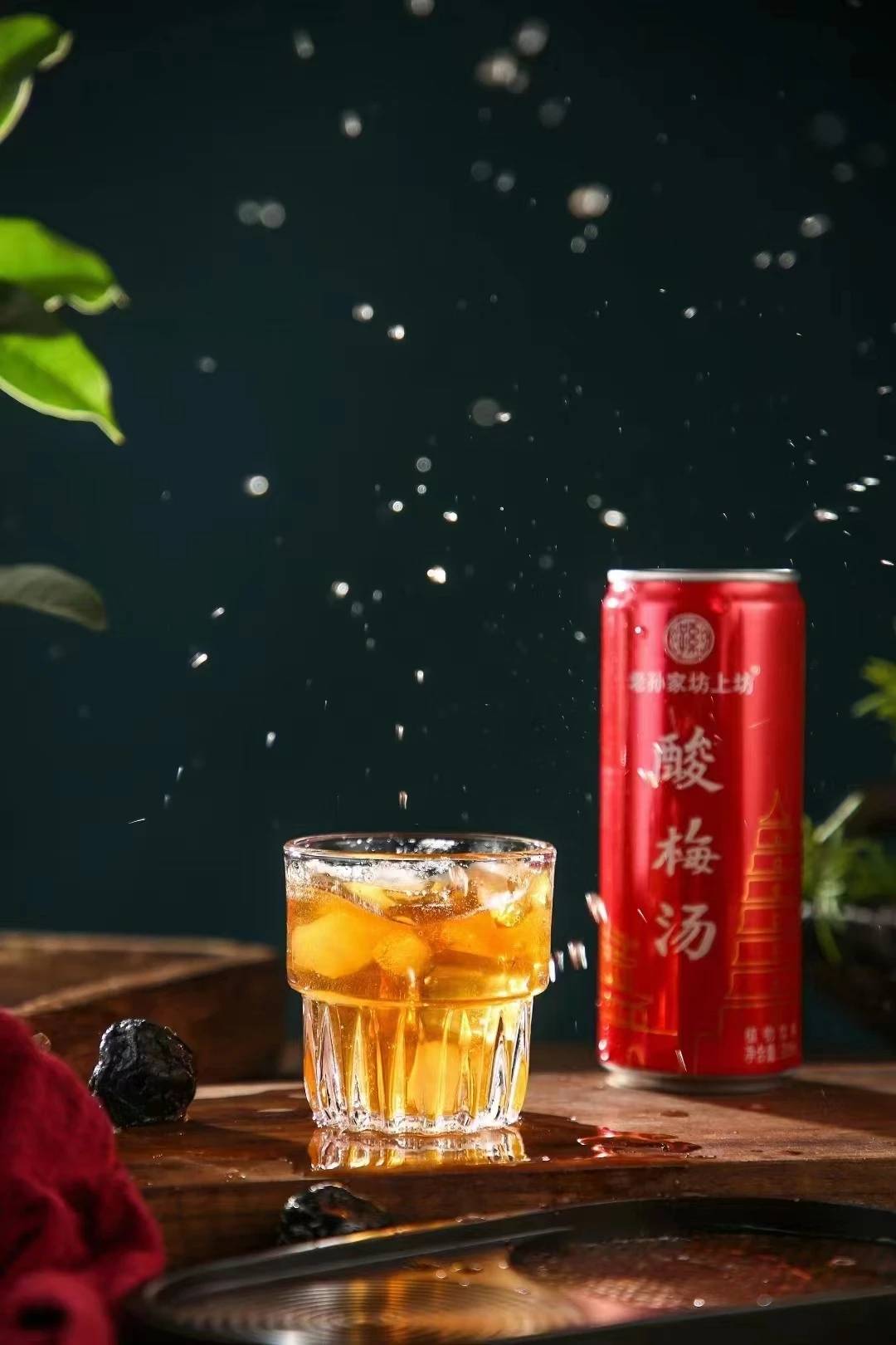 陕西品牌企业——陕西省坊上坊饮料有限责任公司老孙家酸梅汤形象大使