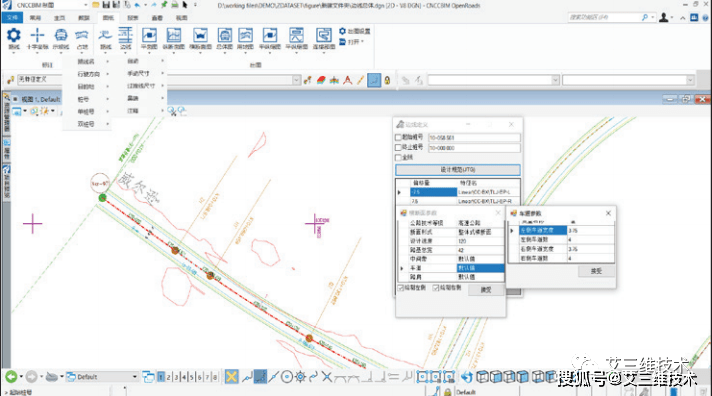 中的創新設計應用從傳統cad繪圖到bim設計,再到bim正向設計,建築設