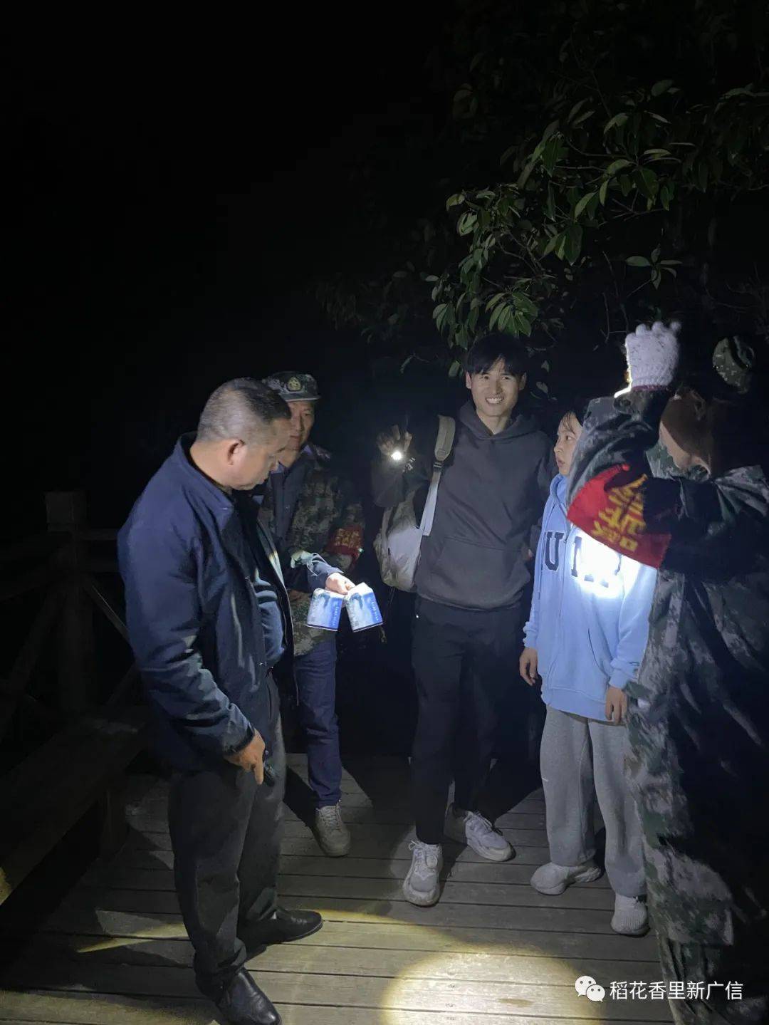 游客畅游有爱无碍！灵山景区暖心服务“三两”事儿