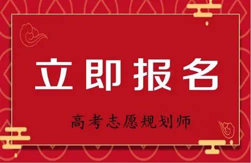 中考特长生的分数线_中考特长生分数线计算公式_中考特长生录取分数线