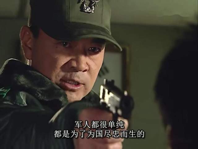 和这样的虫豸在一起,确实是搞不好政治的.