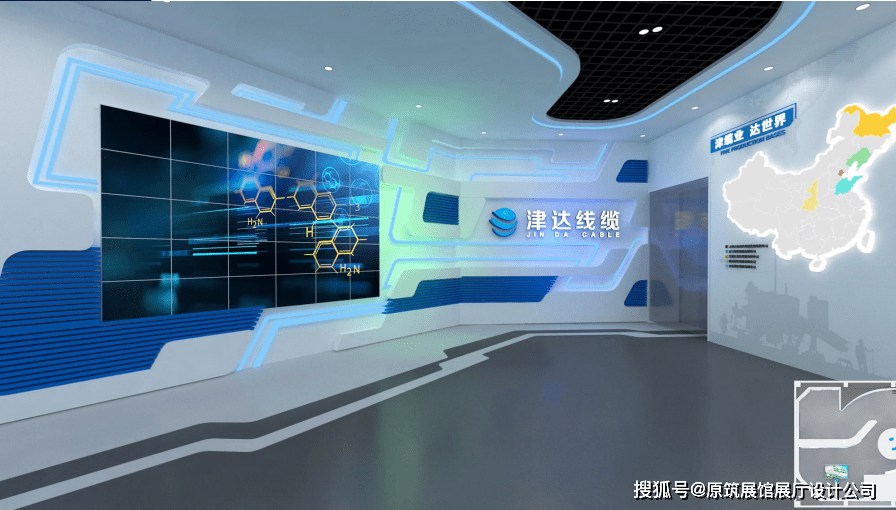 新鲜出炉（北京科技数字展馆设计公司|原筑-数字展馆