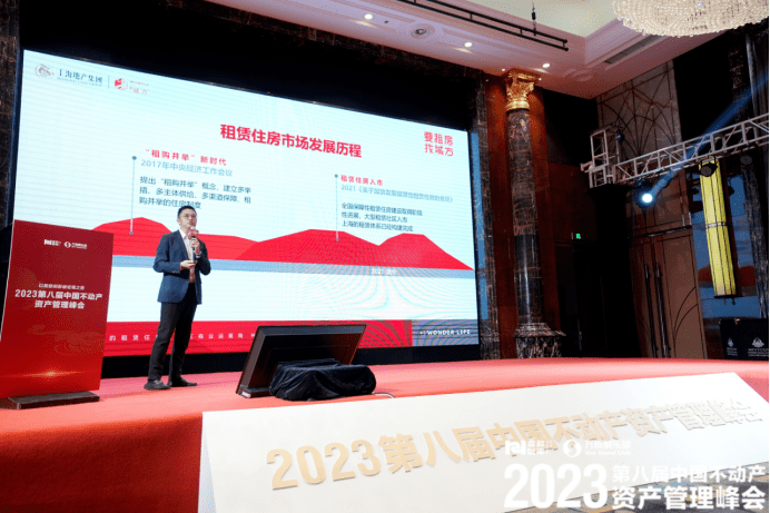 局部,非標類創新將成2024主旋律_發展_行業_中國