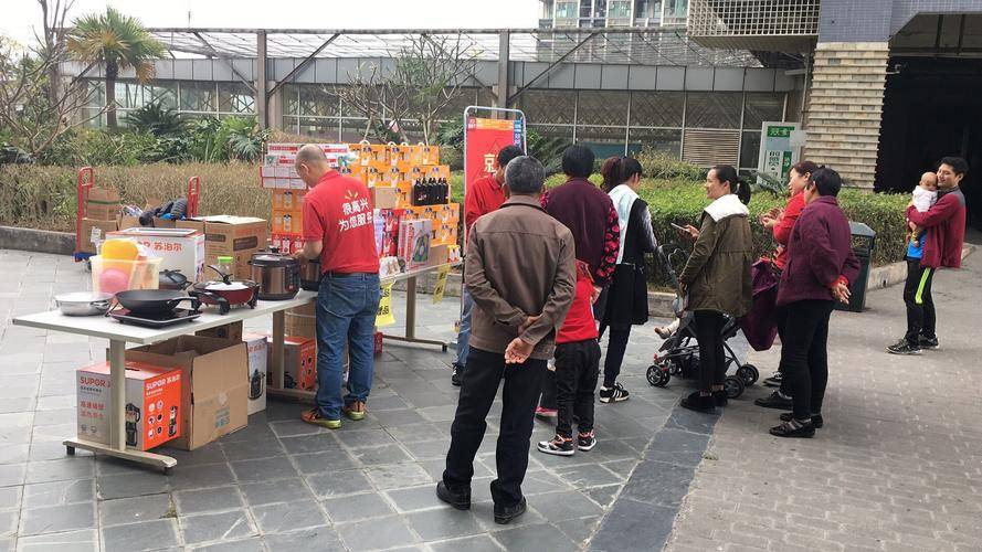 一, 现场活动现场活动是最直观的地推方式之一.