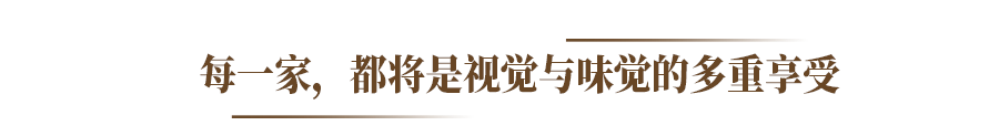 不知不覺已經是年末了,又時候要給一年畫上句號.