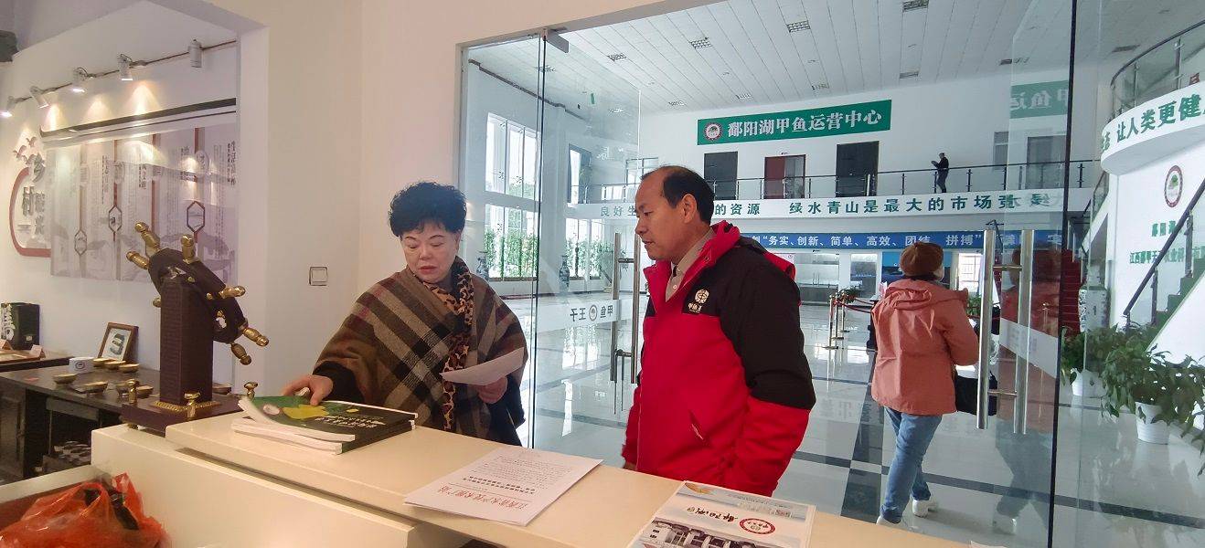 煌上煌徐桂芬一行走访赣菜网战略合作单位鄱阳湖甲鱼品牌总部_王子杨