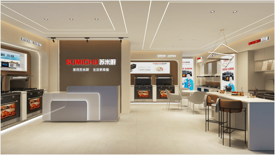 苏米厨集成灶扎根川渝经济圈,全面布局云贵川