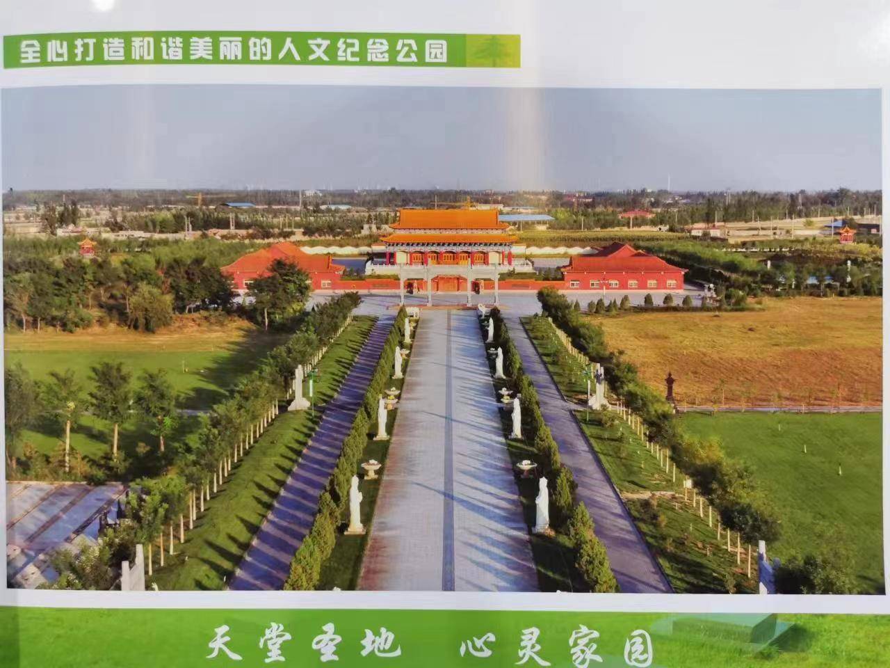 宁夏银川:推行生态殡葬改革 倡导文明新风尚