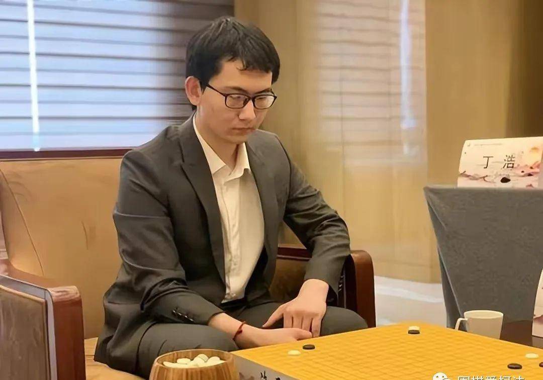 丁浩堪称我们围棋2023年最亮的一颗星_柯洁_决赛_李轩豪