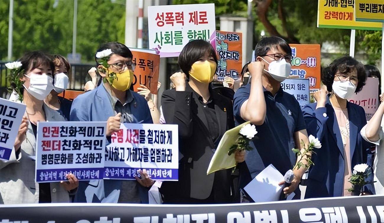 40万人请愿调查,女兵结婚登记当天自杀,牵出韩国军队性侵丑闻_李艺琳