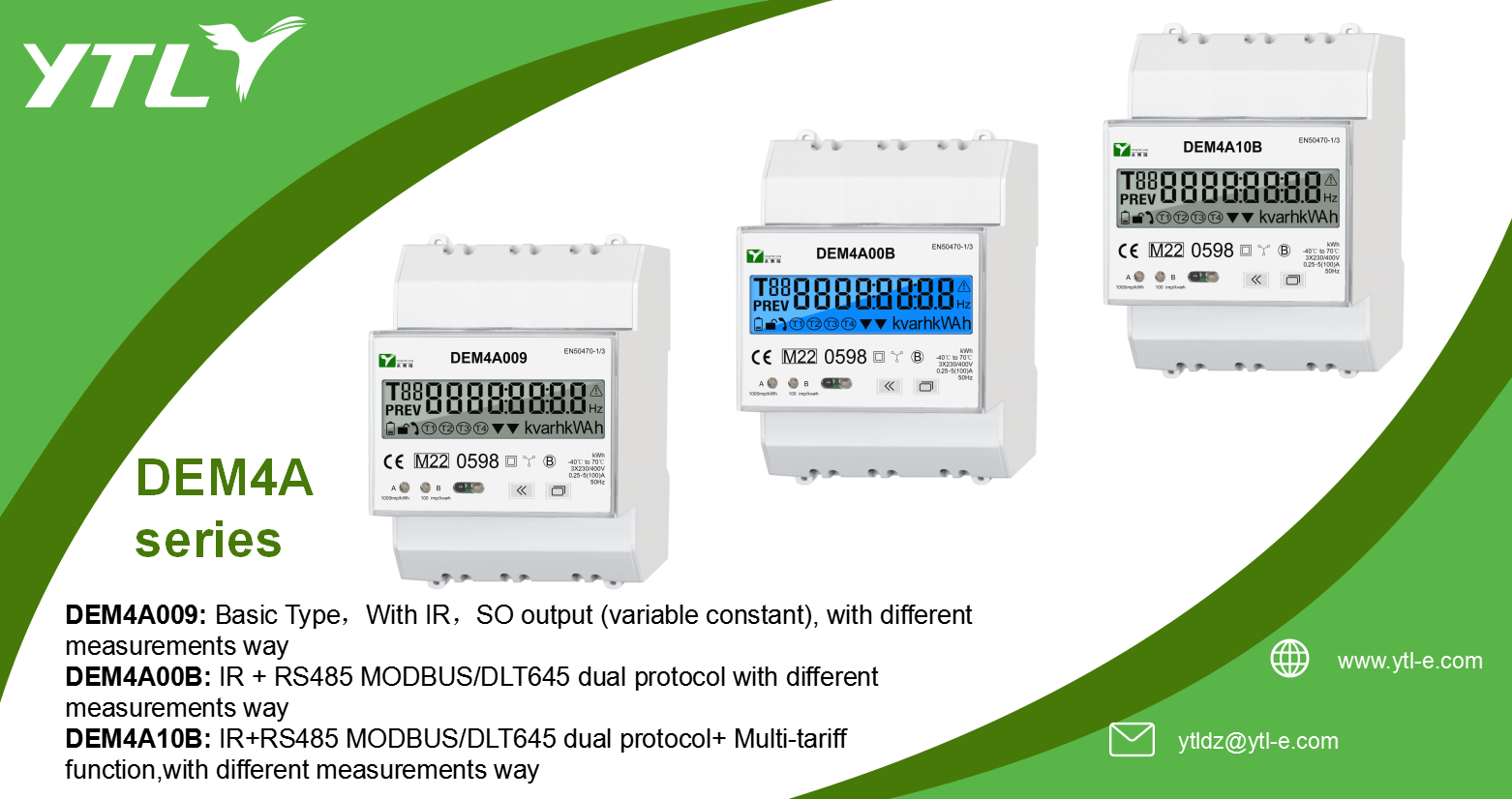 modbus電能表研發設計需要注意哪些事項_隔離_數據傳輸_電源