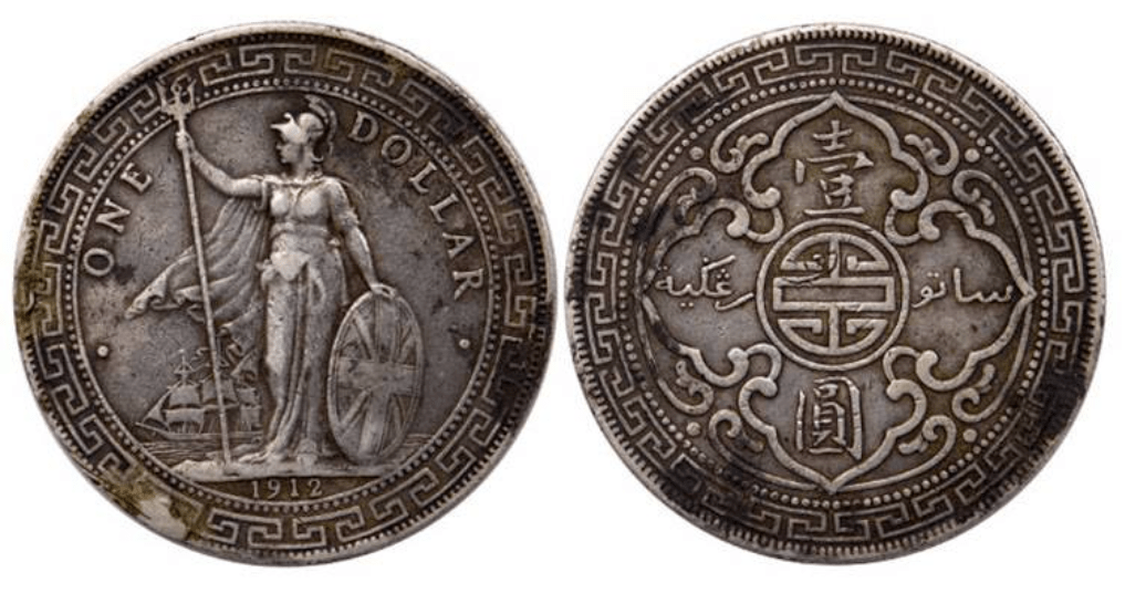 イギリス(英国) ブリタニア立像 貿易銀 1912年　香港　壹圓銀 1912年 イギリス領香港 壹圓 大型銀貨 記念硬貨 1ドル銀貨 貿易