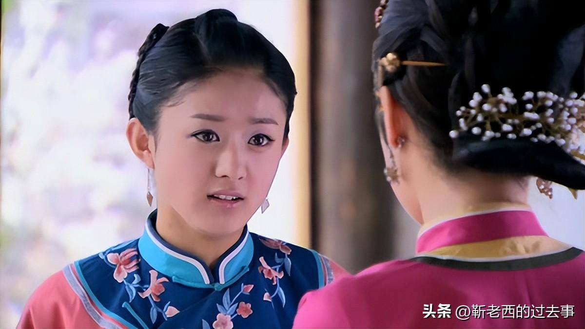 女神赵丽颖:被大佬选中出道,被于正捧红,她的故事才刚刚开始_刘亦菲