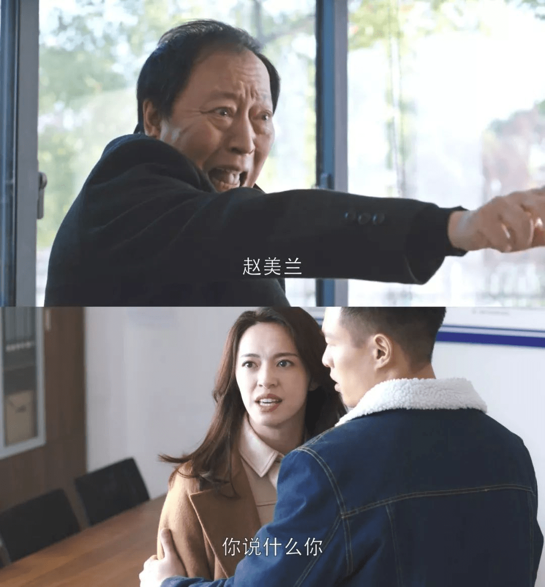 苏大强_苏明哲_苏明成