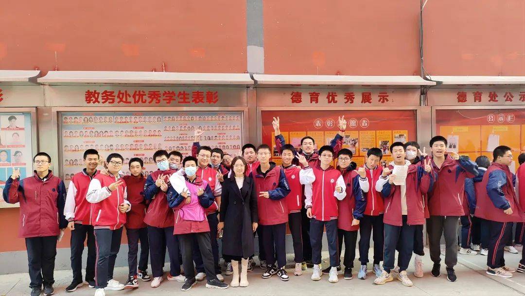 展专业素养,以爱育桃李——石家庄金石中学首届班主任素质大赛_教育