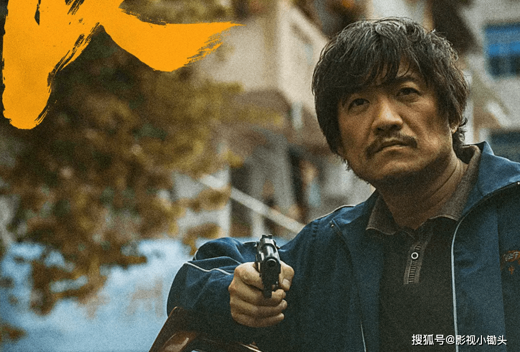 尹智贤饰演小徐刘一铁饰演施施林嘉川饰演蔡斌李小川 饰演 廖健范磊