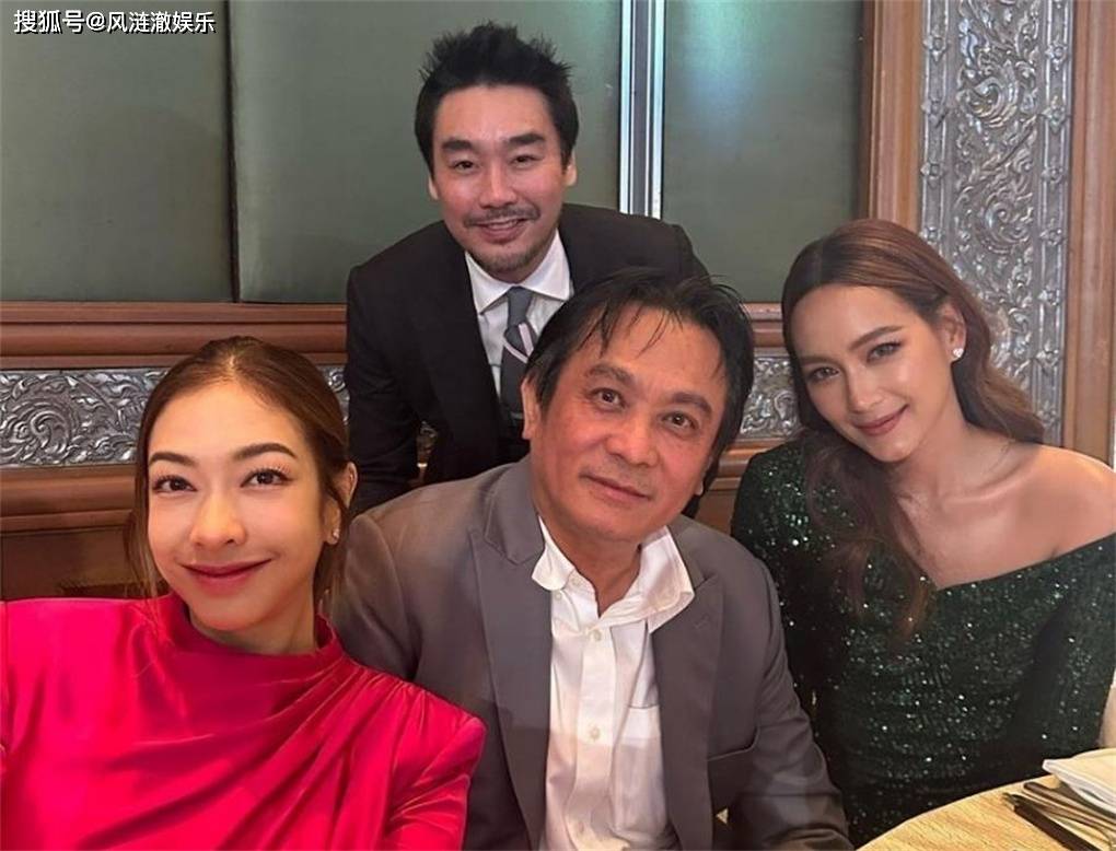 泰星may p举行中式婚礼,aump领衔最美伴娘团,和前男友再相见_aump_h