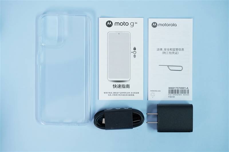 最能打的高颜值千元机 无广告体验够清爽！moto g34评测(图9)