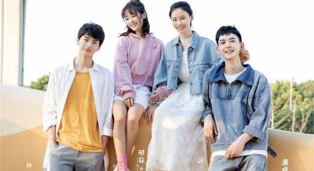 《班长殿下》将上映,邢菲化身学霸与牛骏峰组cp,女二看点十足!