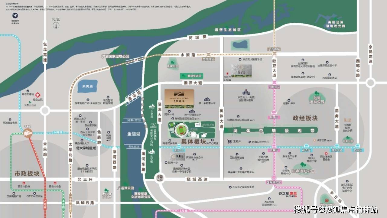 金地玖峯禧_西安金地玖峯禧价格_售楼中心_金地玖峯禧_怎么样_楼盘详情_项目_配套_距离