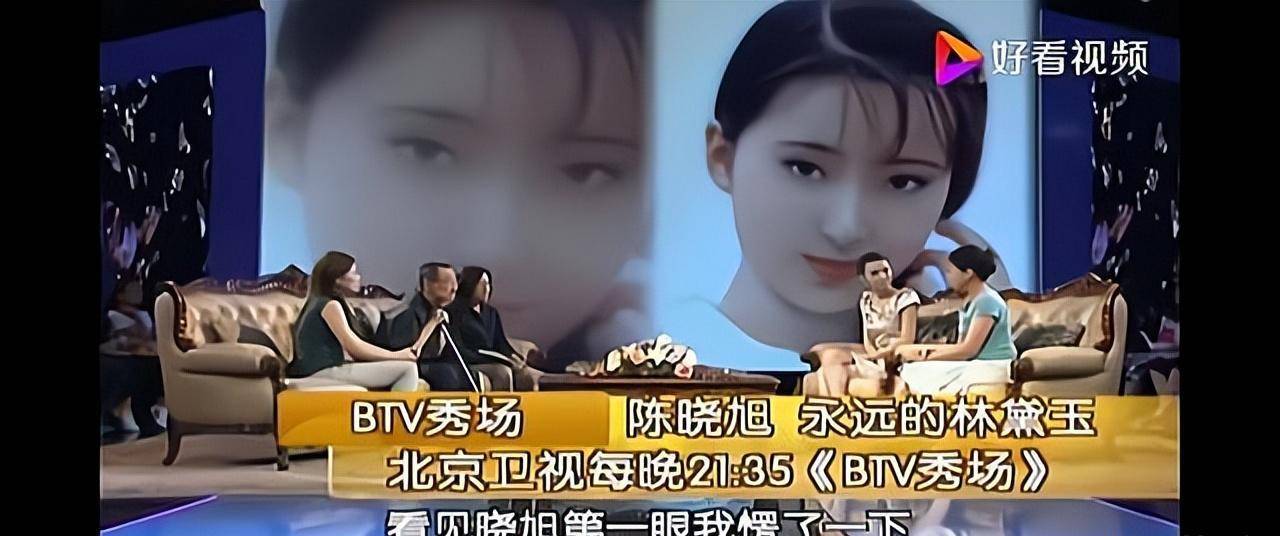 陈晓旭算不算顶级大美女?看看她和红楼20位演员的合影,就知道了