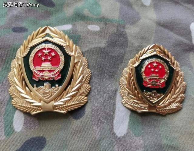 中国武装警察部队的帽徽变迁史
