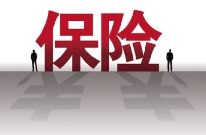 20多家险企银保渠道开门红保费同比下滑