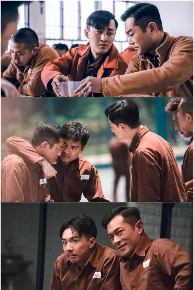 上一部里酷似金城武的柏天男(1982年的他凭《反贪风暴3》提名了金像奖