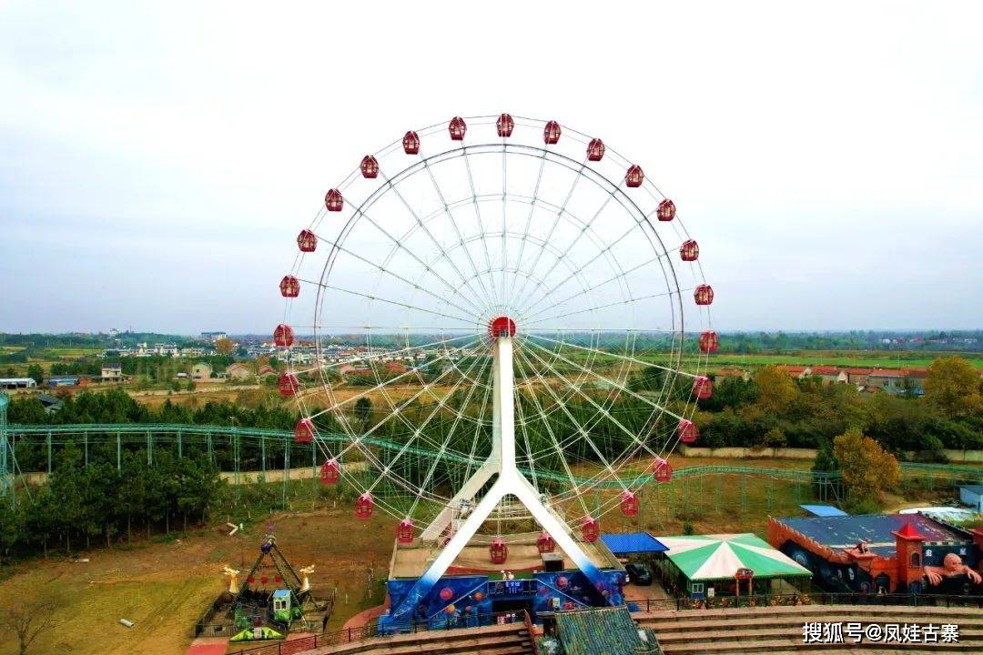 12月29日,凤娃古寨景区全天免票入园!天街夜画不夜城如期而至!