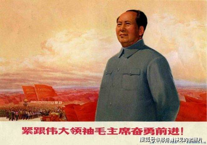 中国　毛主席語録 赤　毛主席是我们心中的红太阳　1966年　中国語版　中国史 毛主席是我们心中红太阳_宣传画_晋忻古玩【7788红宝书】