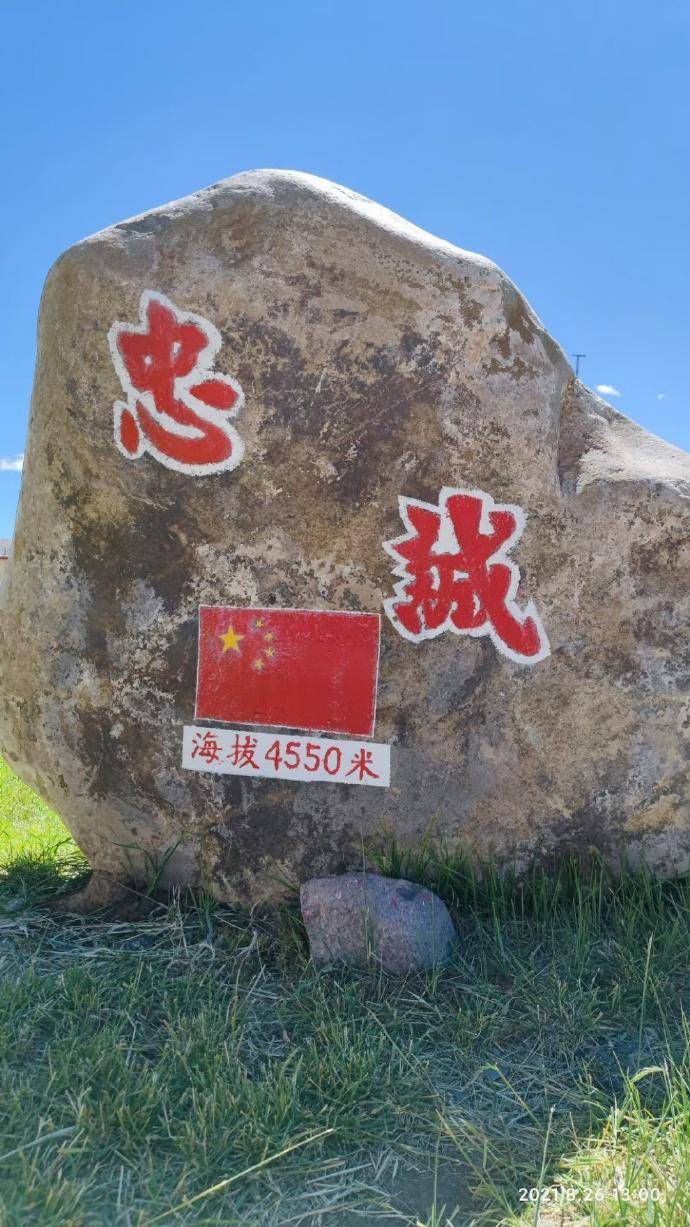 ▼(噶尔巴尔兵站;图 / 第三届环驾中国勇士摄)镌刻着家国情怀却也洒满