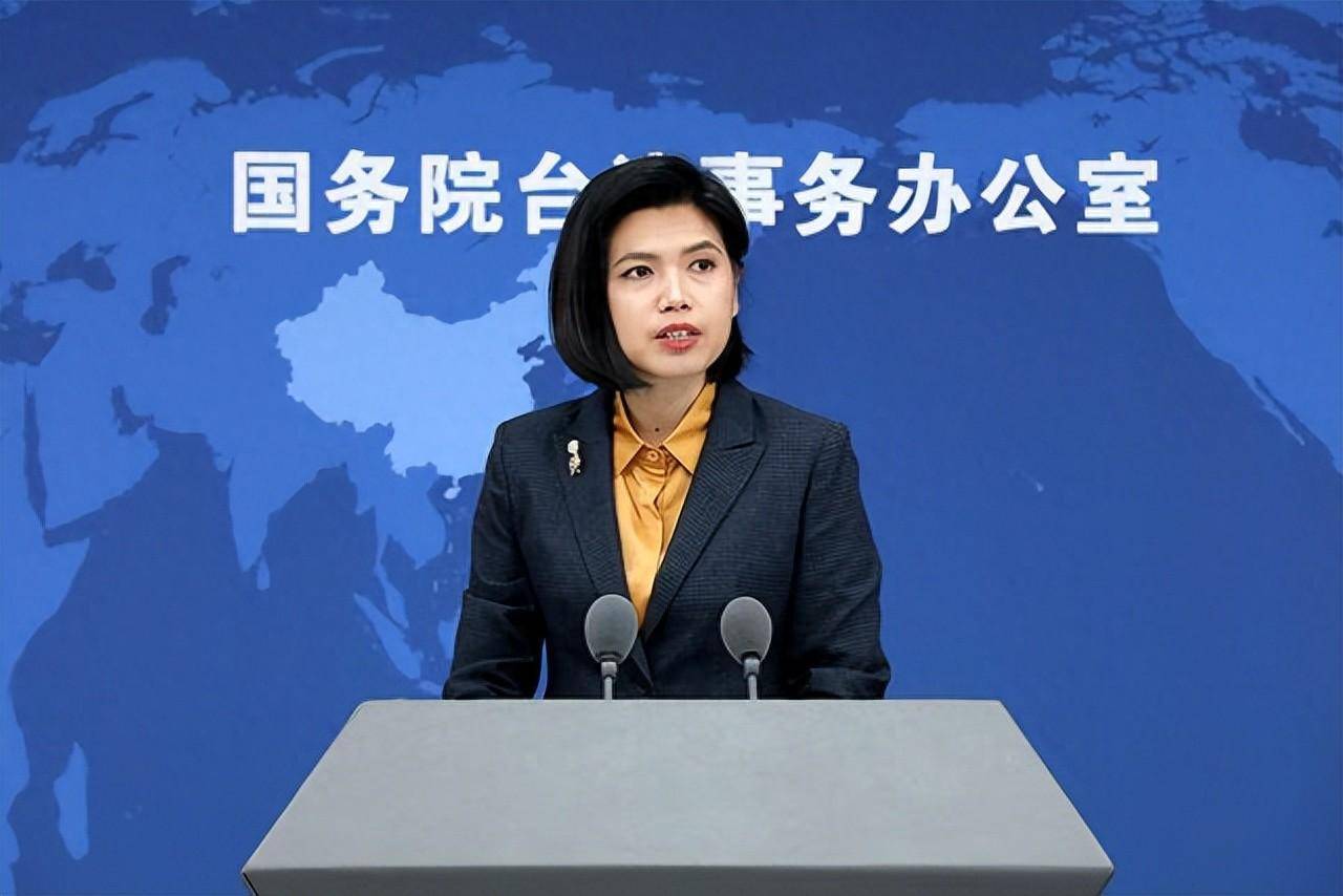 大陆中止12项台产品关税减让后，不到24小时，民进党喊话：不公平_搜狐网